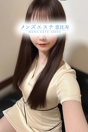 五条ひな